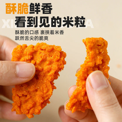 500g Crab roe glutinous rice crust, crab flavored salted egg yolk, crispy snack