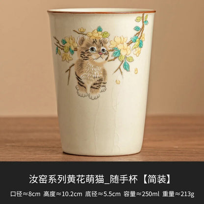 Cute Retro Cute Cat Ceramic Cup Household Large Tea Cup Office Single Cup