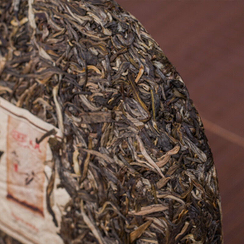 Mengku Rongshi 2016 Shen Puer Ben Wei Da Cheng 200g Raw Pu-erh Cake Tea