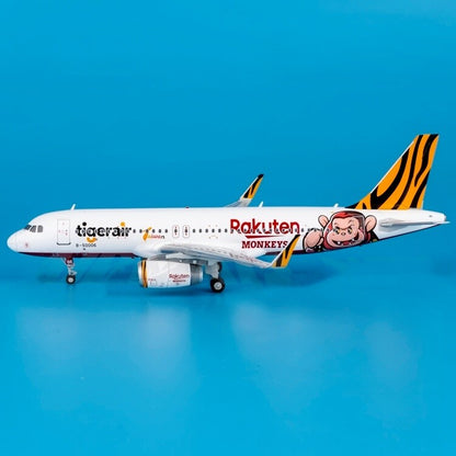 1:200 JC Wings Tigerair Airbus A320 Passenger Airplane Diecast Model