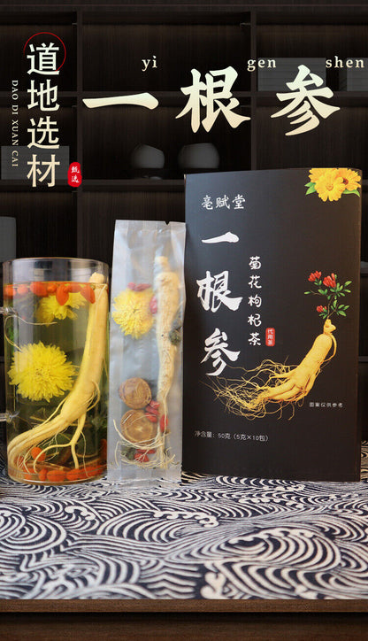 One ginseng chrysanthemum goji berry tea individually packaged repeatedly brewed