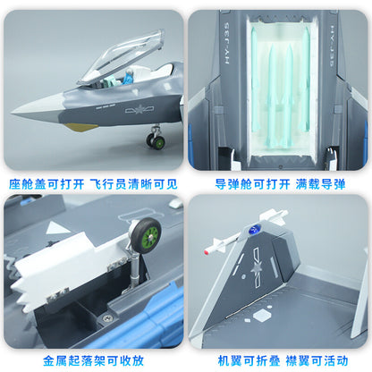 1:30 50CM Shipborne Fighter Jets Plane Airplane Diecast Military Aircraft Model