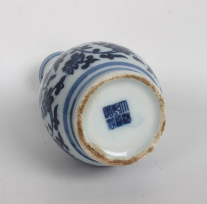 Chinese Antique Collected Blue and White Porcelain Handmade Flower Vase