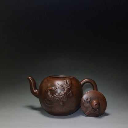 Chinese Yixing Zisha Clay Handmade Exquisite Teapot （龍珠 底款：王南林）