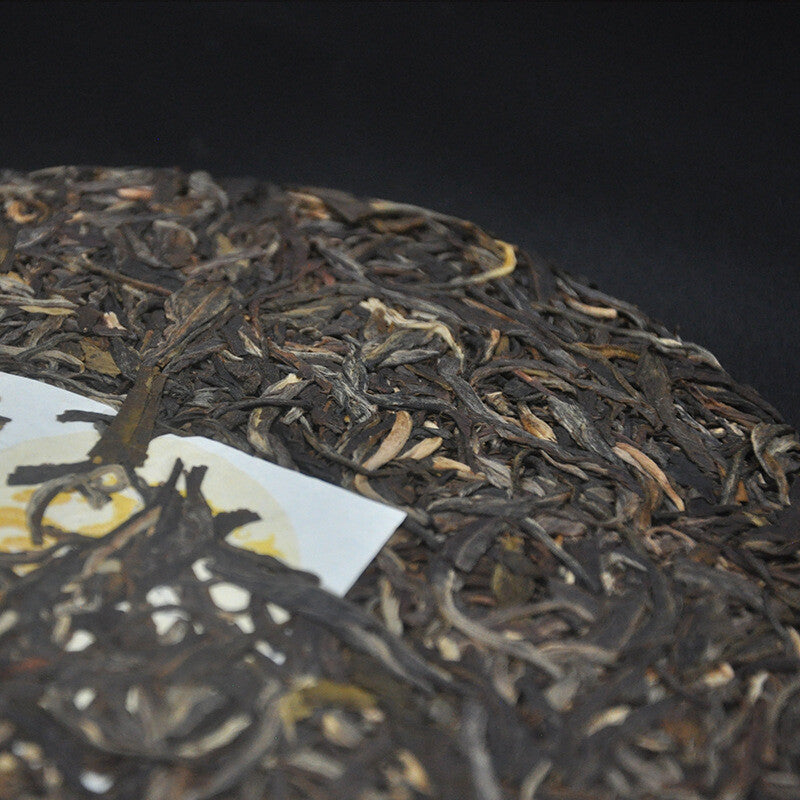 357g Yunnan Tea Pu'er Raw Tea Savage Ancient Tree Pu'er Tea Pu'er Tea Cake