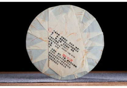 Menghai Heaven Earth Bulang 老年节奏 Puer Shu-erh 茶蛋糕 2015 357 克 Ripe-