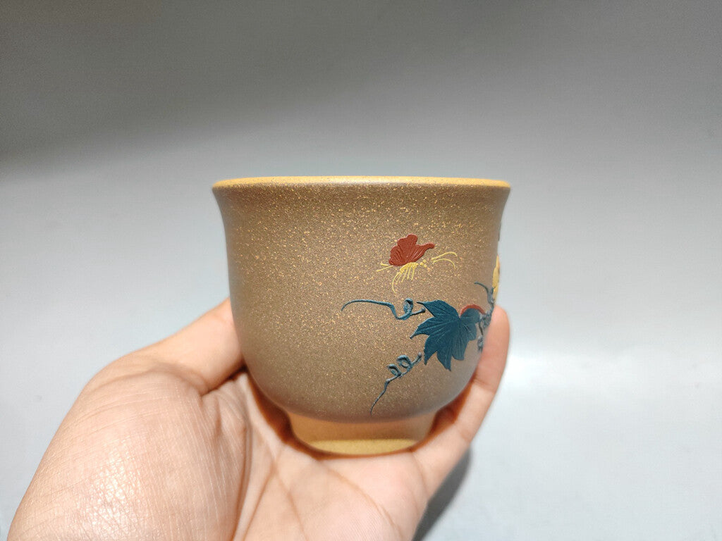 Chinese Yixing Zisha Clay Handmade Exquisite Cups