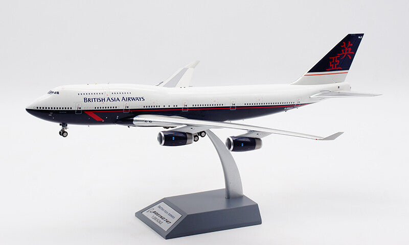 1:200 35CM ARD BRITISH ASIA AIRWAYS BOEING 747-400 Plane Diecast Aircraft Model