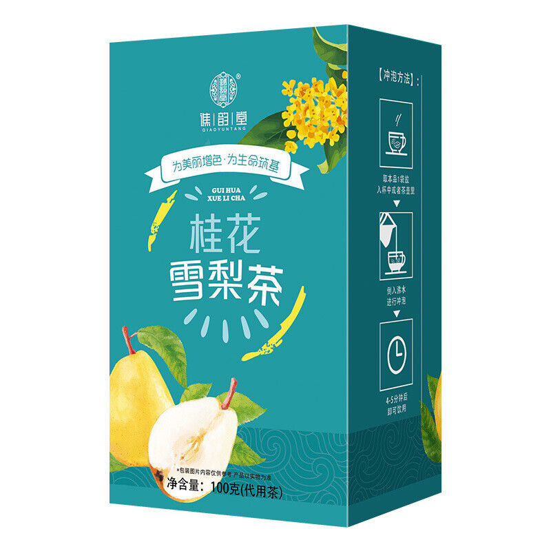 Buy 1Get1 Osmanthus Senow Pear oolong tea to relieve phlegm and cough-