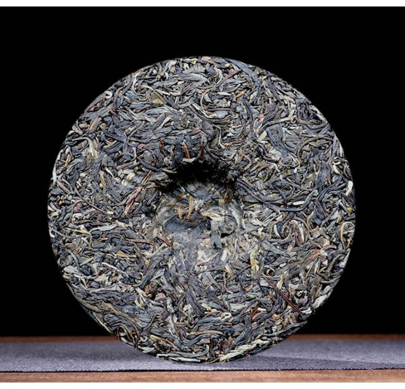 100g Iceland Raw Pu'er Tea Mini Tea Cake Mengku Laozhai Yunnan Qizi Cake Tea