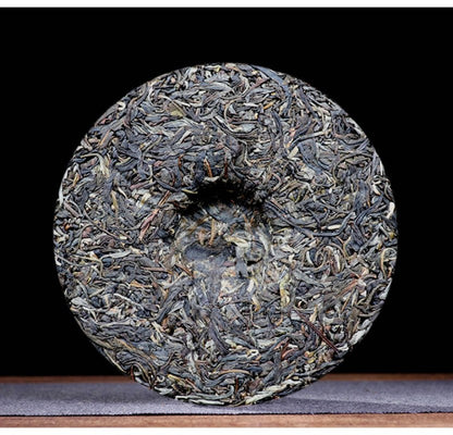 100g Iceland Raw Pu'er Tea Mini Tea Cake Mengku Laozhai Yunnan Qizi Cake Tea