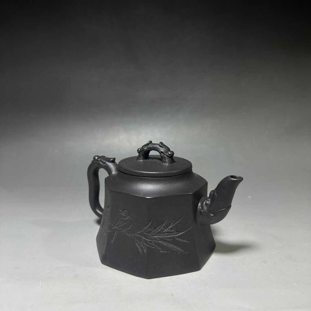 Chinese Yixing Zisha Clay Handmade Exquisite Teapot （厚德载物 底款：施小马）