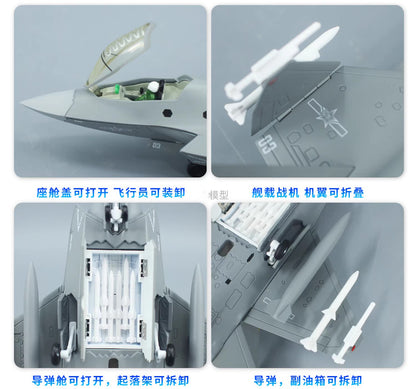 1:100 Terebo J-35 Fighter Carrier-based Aircraft Diecast Military Airplane Model