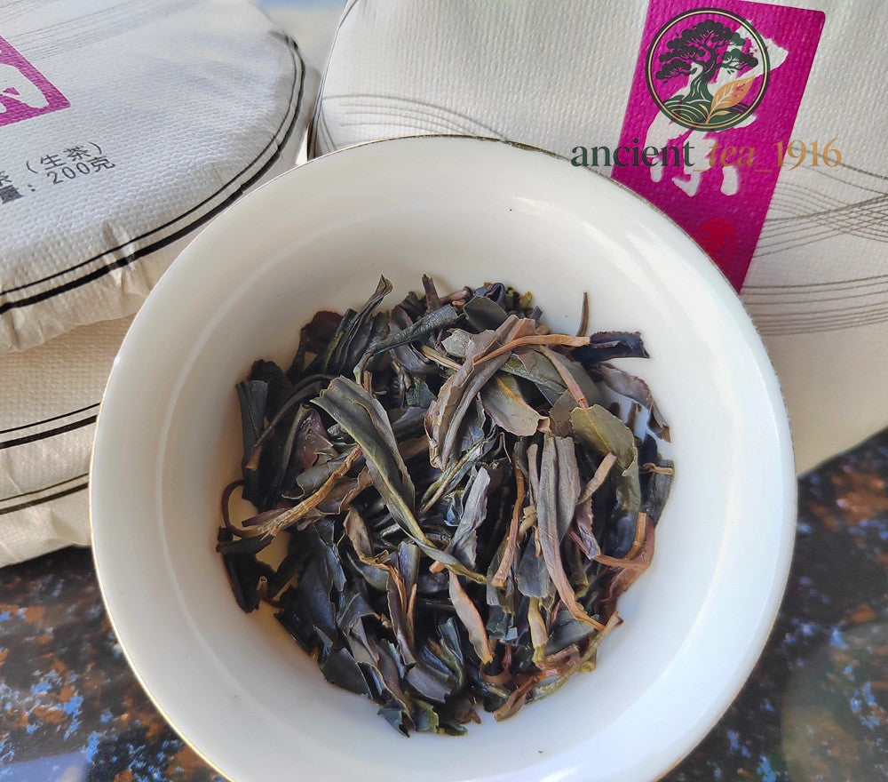 200g 2022 Zijuan Pu Erh Tea Cake Yunnan Raw Tea Cake Menghai Purple Bud Tea