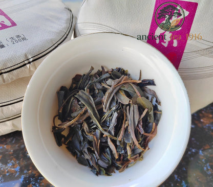 200g 2022 Zijuan Pu Erh Tea Cake Yunnan Raw Tea Cake Menghai Purple Bud Tea