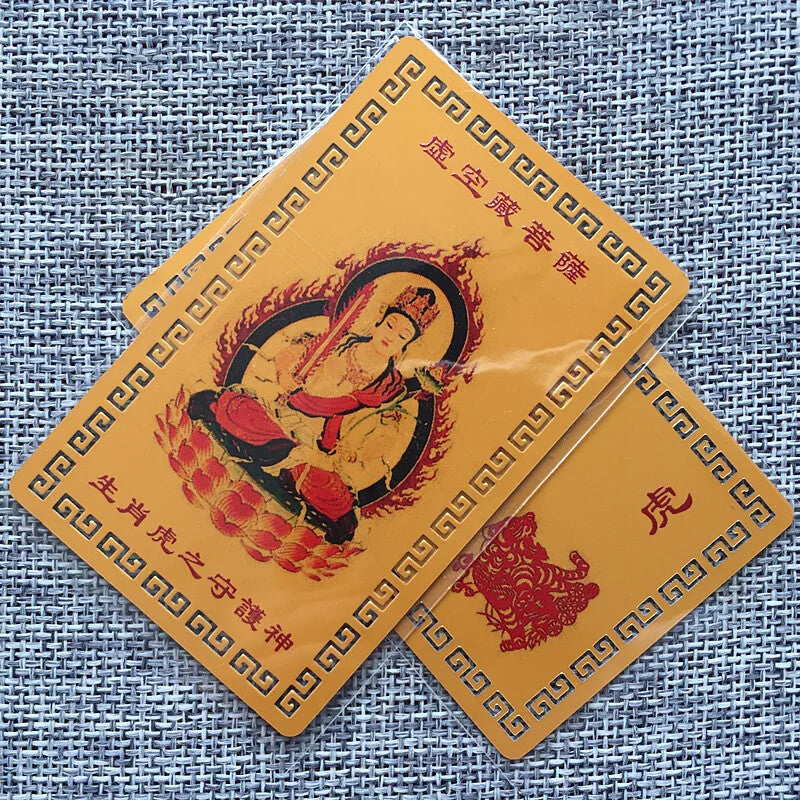 The Void Tibetan Bodhisattva, Gold card, safety Amulet,opening the light