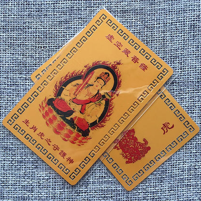 The Void Tibetan Bodhisattva, Gold card, safety Amulet,opening the light