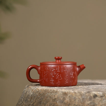 hand carved real yixing zisha dahongpao clay tea pot 9 infuser holes HanWa pot