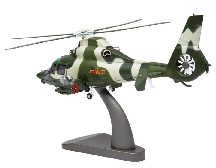 1:48 36CM AF1 Chinese Armed Z-9 Helicopter Plane Airplane Diecast Aircraft Model