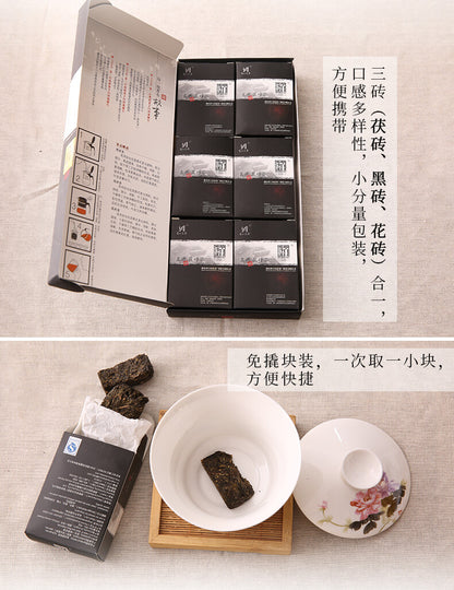 Fucha Anhua Dark Tea Fu Brick 240g Hunan Baishaxi Direct Drinking Brick Tea
