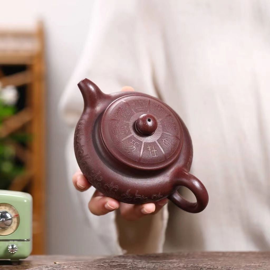 Chinese Tea Pot Marked Anituqe Style Real Yixing Zisha Purple Clay Pot 280ml New