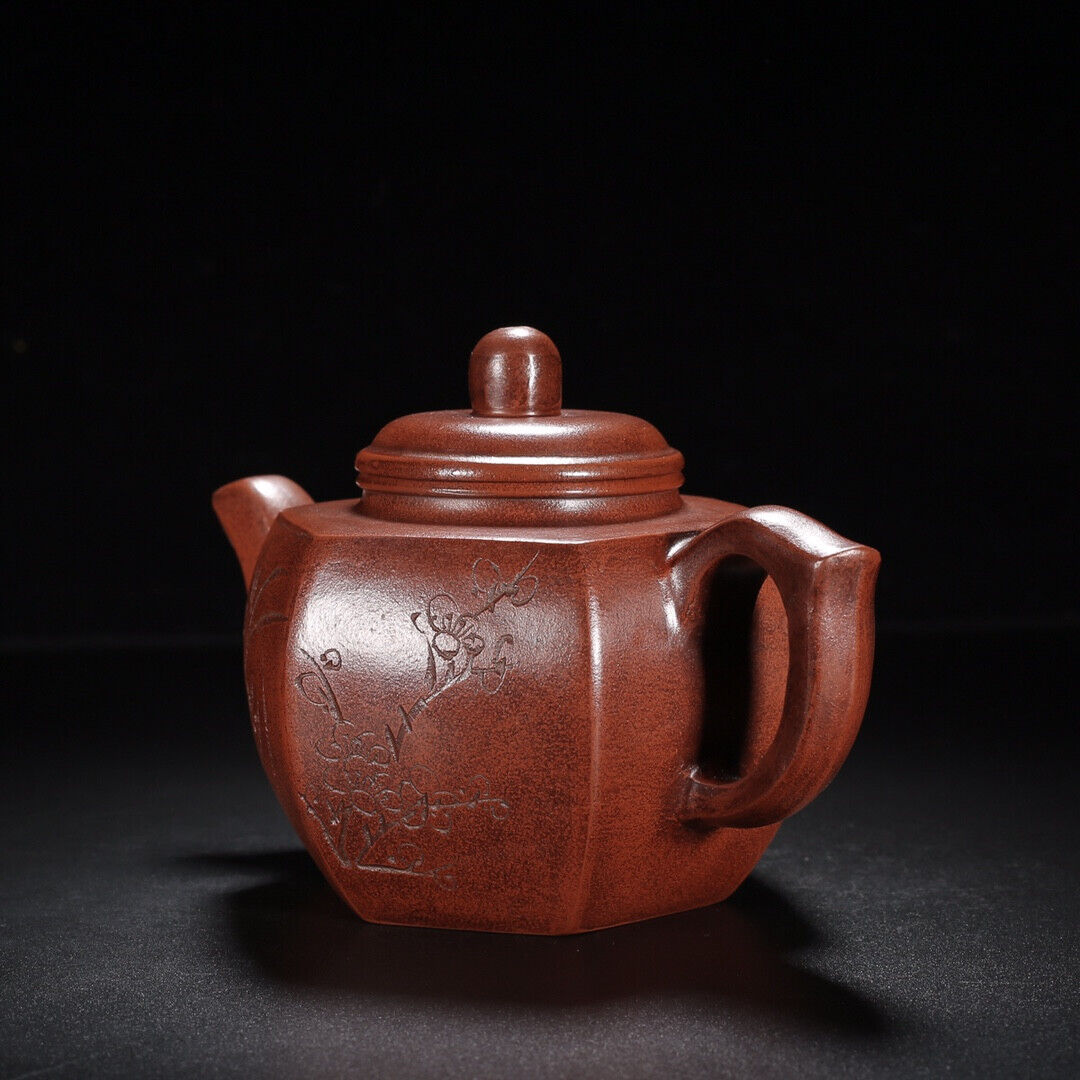 Chinese Yixing Zisha Clay Handmade Exquisite Teapot （梅兰竹菊 底款：顾景舟）