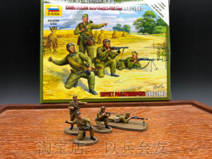 1/72 4Pcs World War II Soviet Parachute Soldier Model