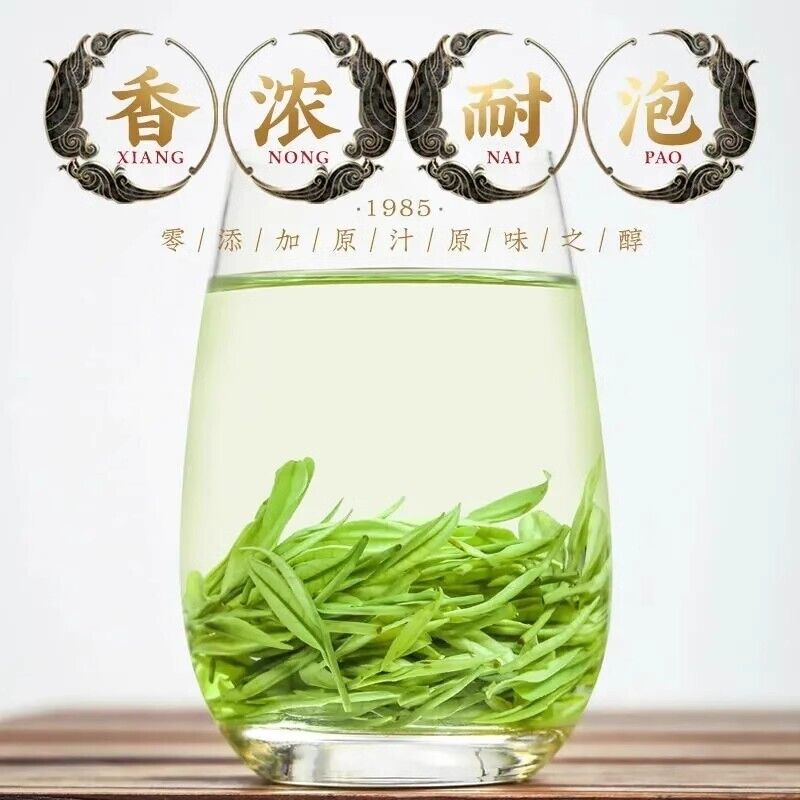 2023 New Green China Tea Anji White Chinese Organic Health Anji Bai Cha 100g