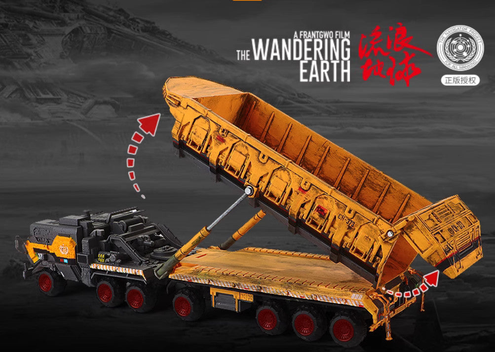 1:144 28CM KDW WANDERING EARTH CN-373 Bucket Carrier Vehicle Truck Diecast Model