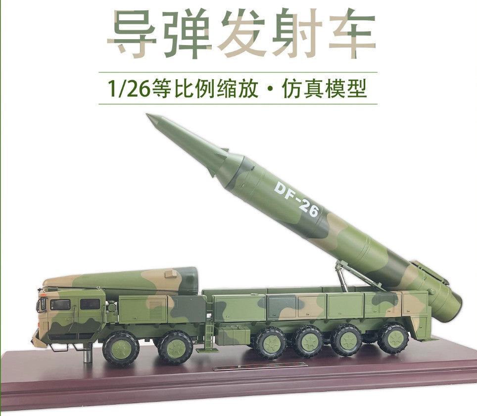 1:26 88CM DF-26 Missile Launcher Truck Diecast Military Army Vehicles Model