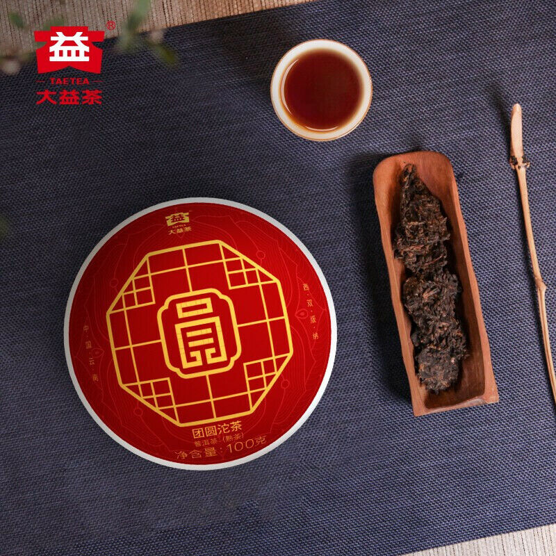 Reunion Tuo cha * 2019 Menghai Dayi Tuocha Ripe Puer Pu'er Puerh Tea Shu 500g