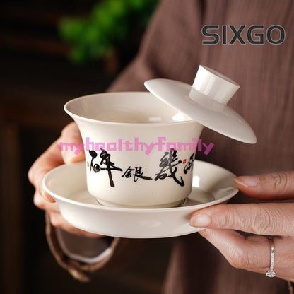 Ceramic Sancai Gaiwan Single Tea Bowl White Porcelain Household Tea Bowl