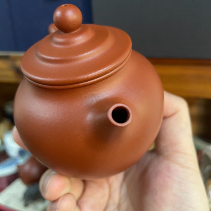 200cc chinese Yixing Handmade Zisha teapot Zhuni LiMao Gongfu Hu Tea Pot