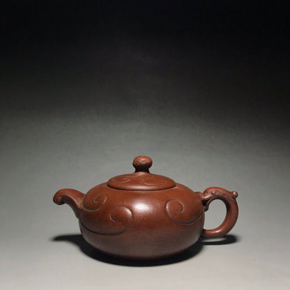 vintage chinese yixing purple clay teapot zisha ceremony carving Collectible art