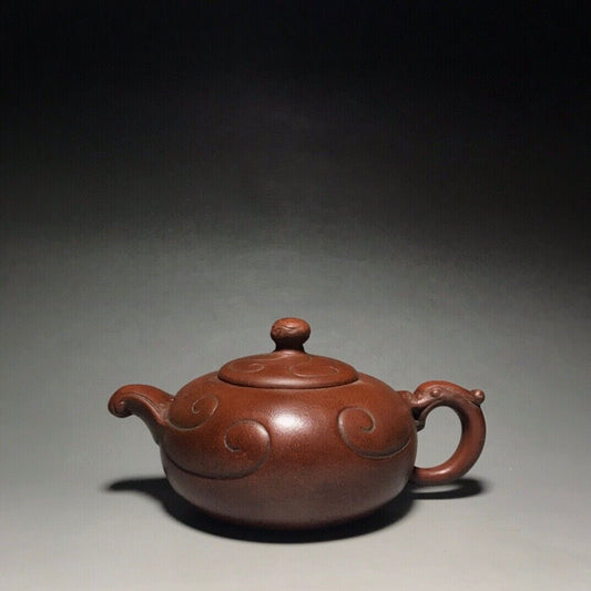 vintage chinese yixing purple clay teapot zisha ceremony carving Collectible art