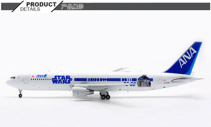 1:200 JC Wings All Nippon Airways BOEING B767-300ER Plane Diecast Aircraft Model