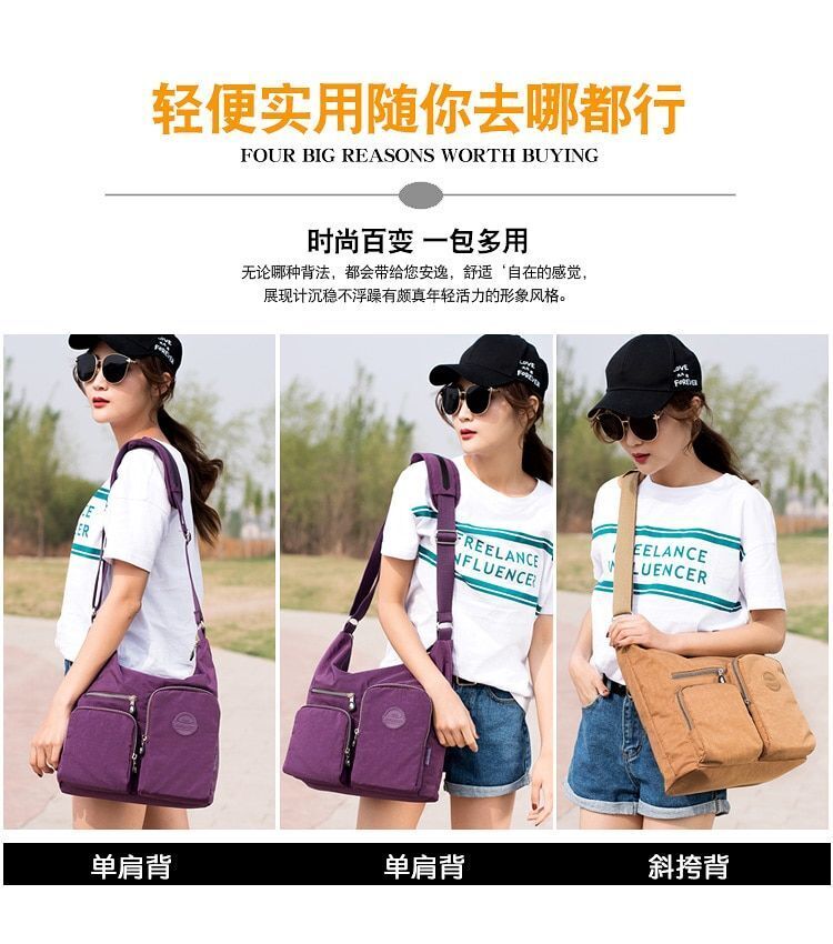 Summer Bag Fashion Casual Waterproof Nylon Shoulder Messenger Bag Polyester 1 PC