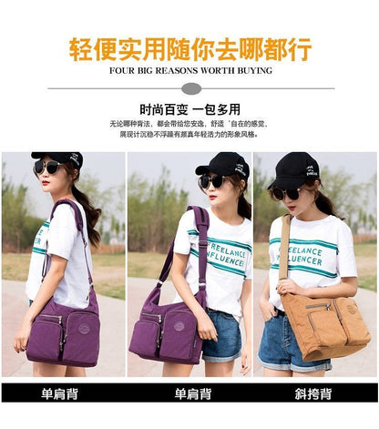 Summer Bag Fashion Casual Waterproof Nylon Shoulder Messenger Bag Polyester 1 PC