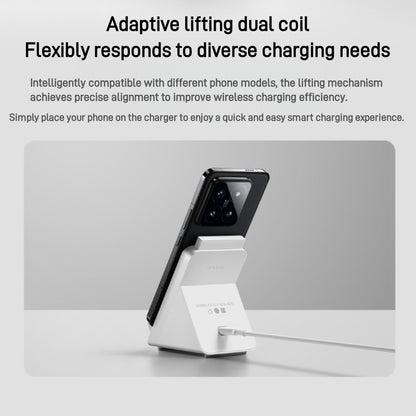 Genuine Xiaomi Vertical Air-Cooled 80W Wireless Charger+120W Fast Charging kit