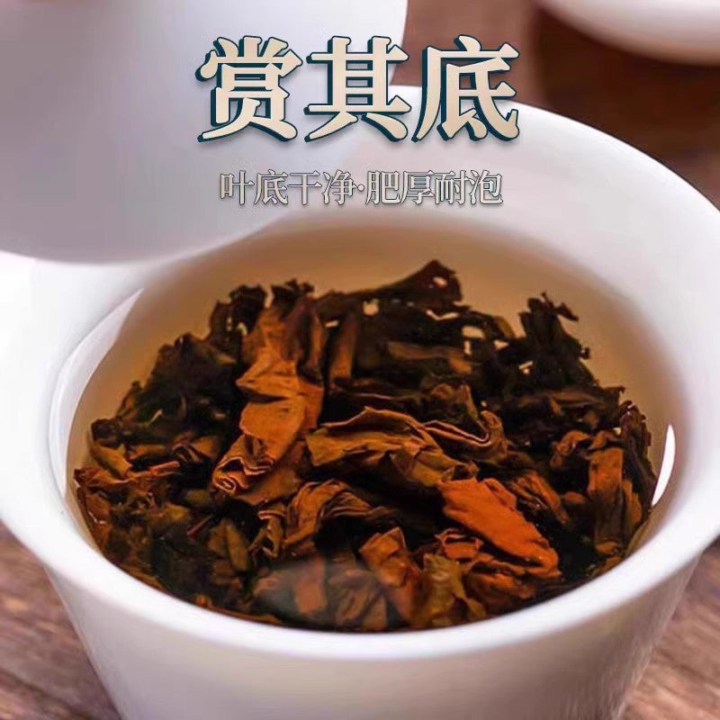 300g Yunnan Ancient Tree Nuo Xiang Ripe Pu'er Tea Jinzhuan Loose Tea Xiaotuo Tea
