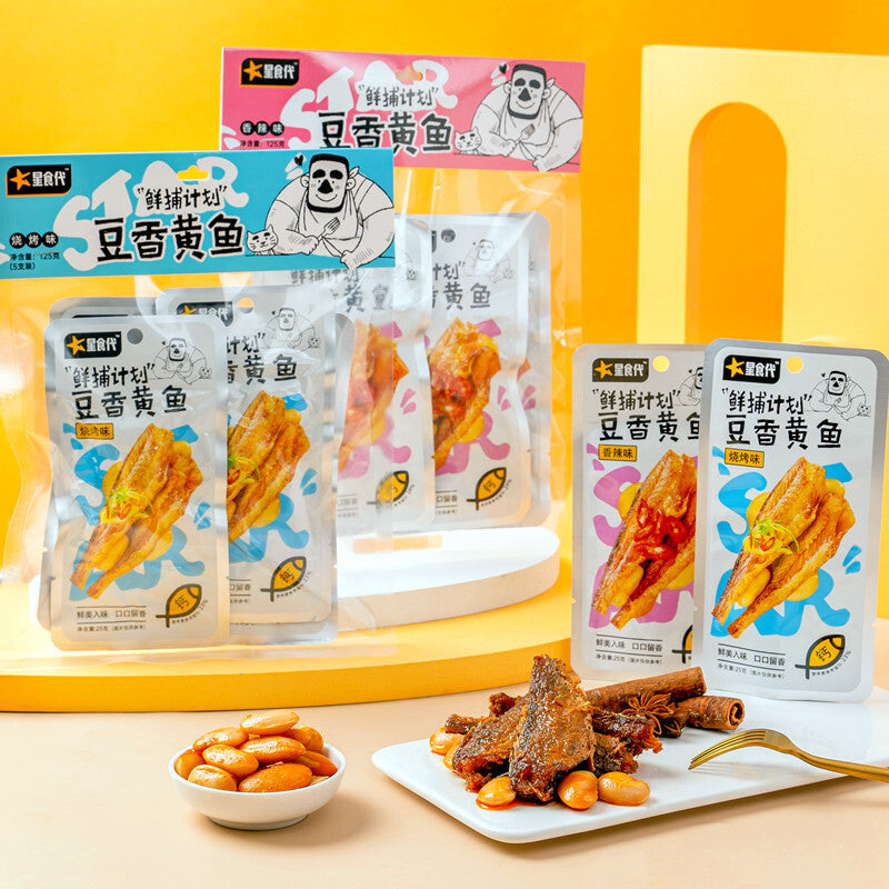 Ready to Eat Casual BBQ Flavor Bean Spice Yellowtail Spicy Snacks