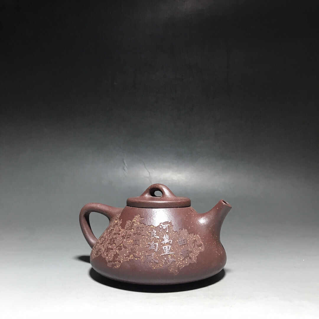 Chinese Yixing Zisha Clay Handmade Exquisite Teapot（子冶石瓢 底款：赵巧英）