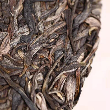Haiwan Laotongzhi Pu'er Tea Raw Puerh Tea 400g YIWU Old Tree Sheng Puer Tea 2020