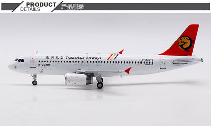 1:200 ALB TransAsia Airways AIRBUS A320 Passenger Airplane Diecast Plane Model