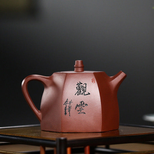 zisha teapot purple sand pot six-party Handuo original ore purple mud pure