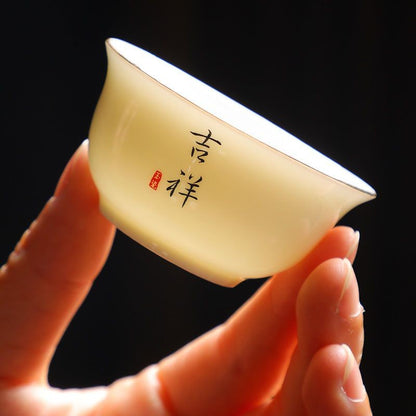 6pcs Chinese Ceramic Kung Fu Teacups Gold Rim 45ml Auspicious Home Tea Set