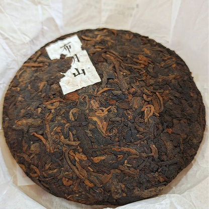 100g Yunnan Pu'er Tea Ripe Tea Dark Tea Brown Mountain Tea