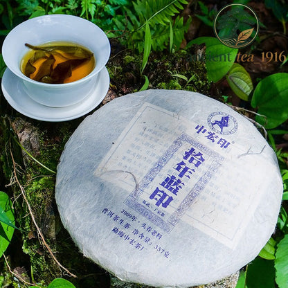 357g Pu'er Raw Tea Yi Wu Yunnan Aged Tea Cake