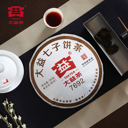 2018 TAETEA Dayi Menghai Yunnan Ripe Puerh Tea Recipe 7692 Puer Tea 357g Pu'er