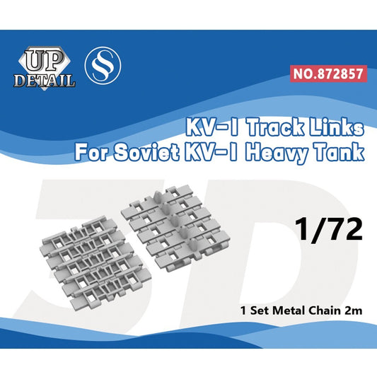 SSMODEL SS872857 1/72 Model Upgrade Parts Track Links For Soviet KV-1 Heavy Tank